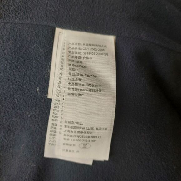 Men's  sz Large Hollister Body Warmer Puffer Vest. - Picture 14 of 14